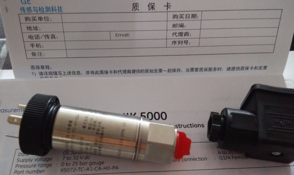德鲁克压力传感器.png
